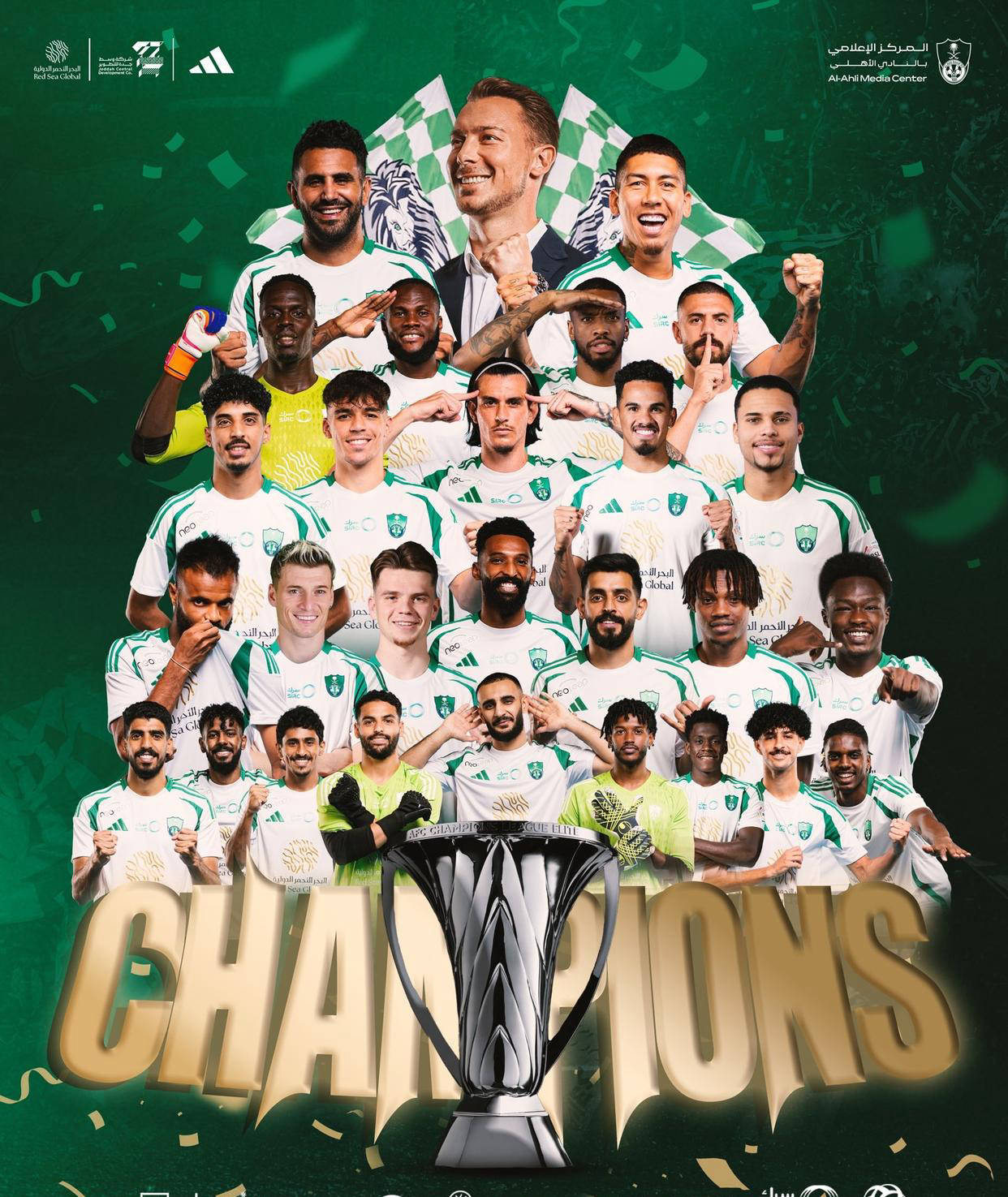 世界十大顶级俱乐部排名出炉!谁登顶?的简单介绍 世界十大顶级俱乐部排名出炉!谁登顶?的简单介绍