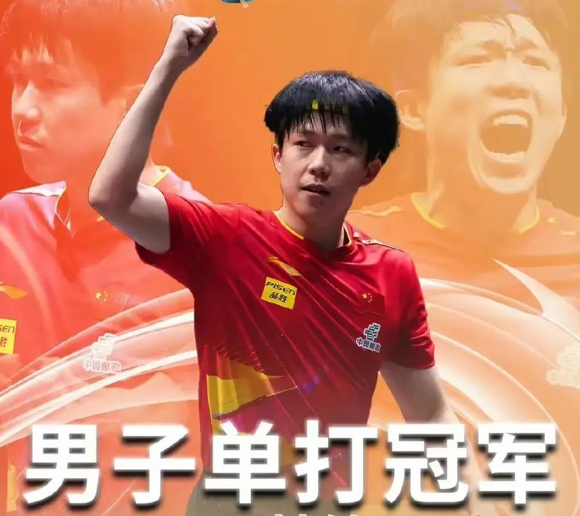 奥地利乒乓球队血洗日本乒乓球队，马龙送出助攻的简单介绍