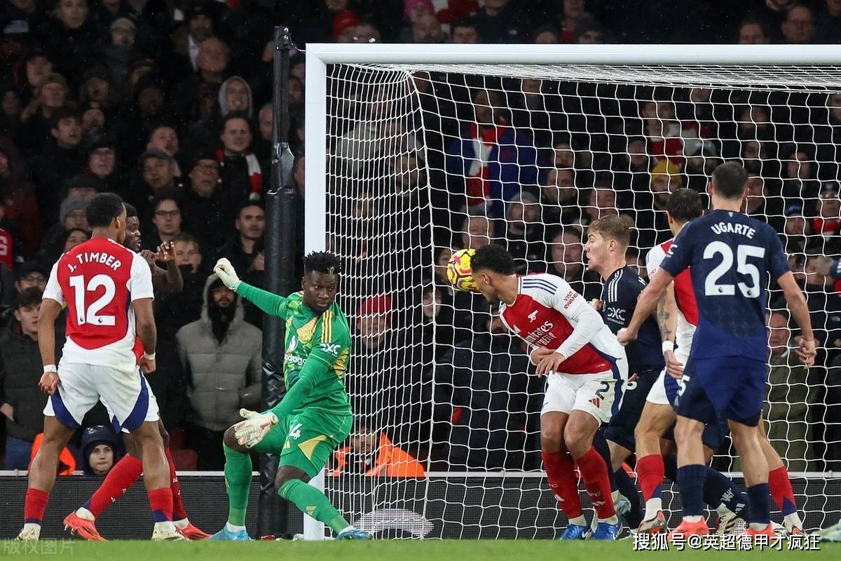 斯托克城客场挫败，英超降级危机加重