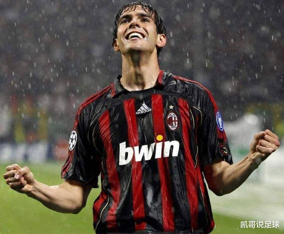 关于AC米兰稳坐第四，与前三有望缩小差距的信息