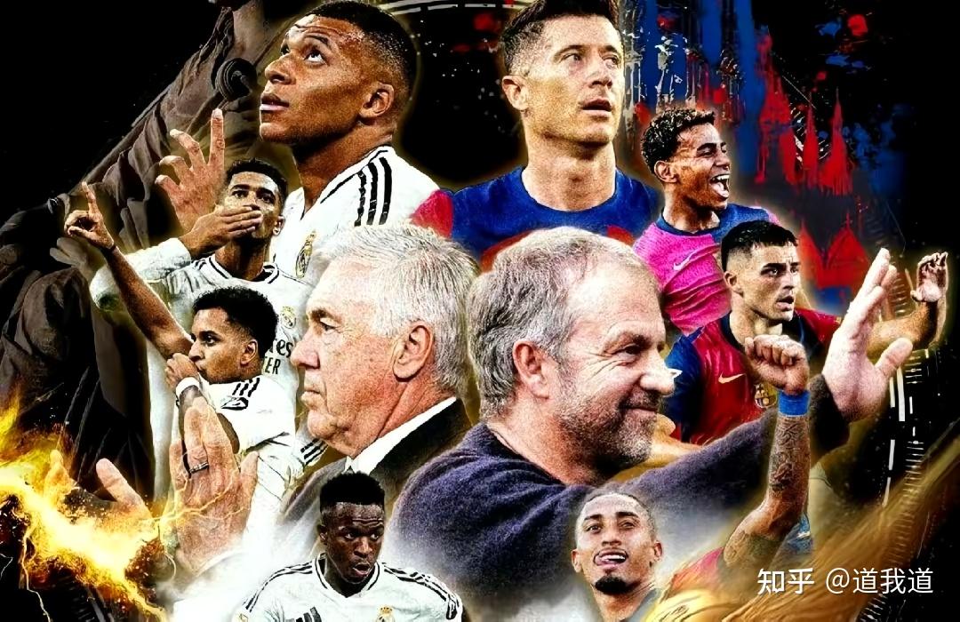 巴塞罗那即将与皇家马德里展开国家德比的简单介绍