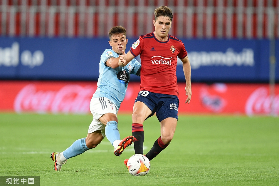 关于维戈塞尔塔遭遇失利，亚历郎尼亚复仇成功的信息