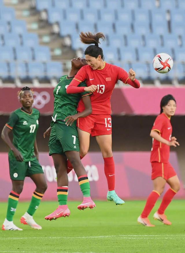 赞比亚队表现出色,战胜强敌 赞比亚队表现出色,战胜强敌