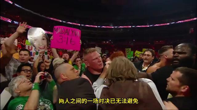 热血对决！两支球队在场上展开激烈拉锯战的简单介绍