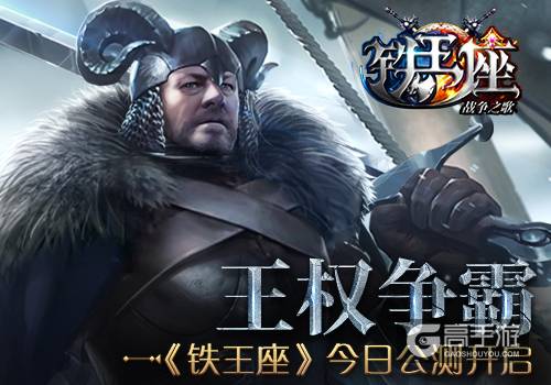 虎视眈眈：争夺胜者的步伐加快！的简单介绍