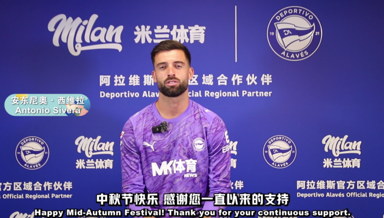 开云体育中国-佛罗伦萨俱乐部迎来大胜利