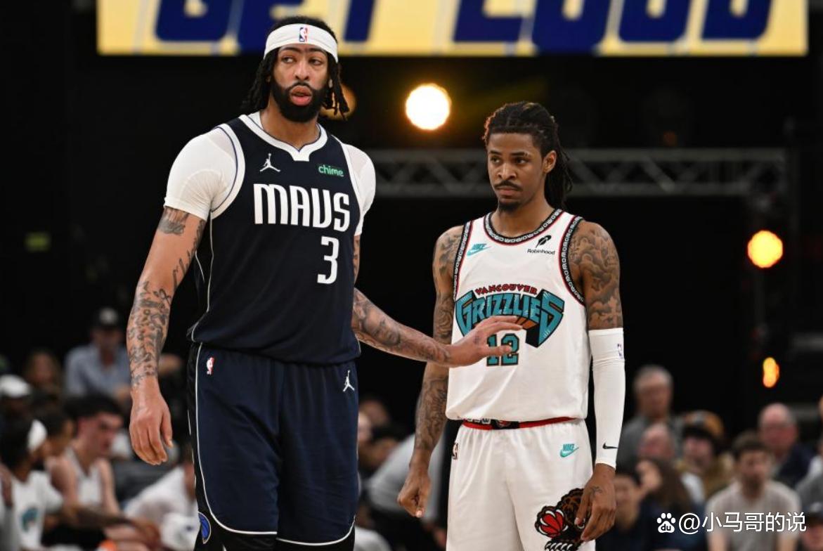 独行侠完胜山西队，莫兰特统治全场的简单介绍