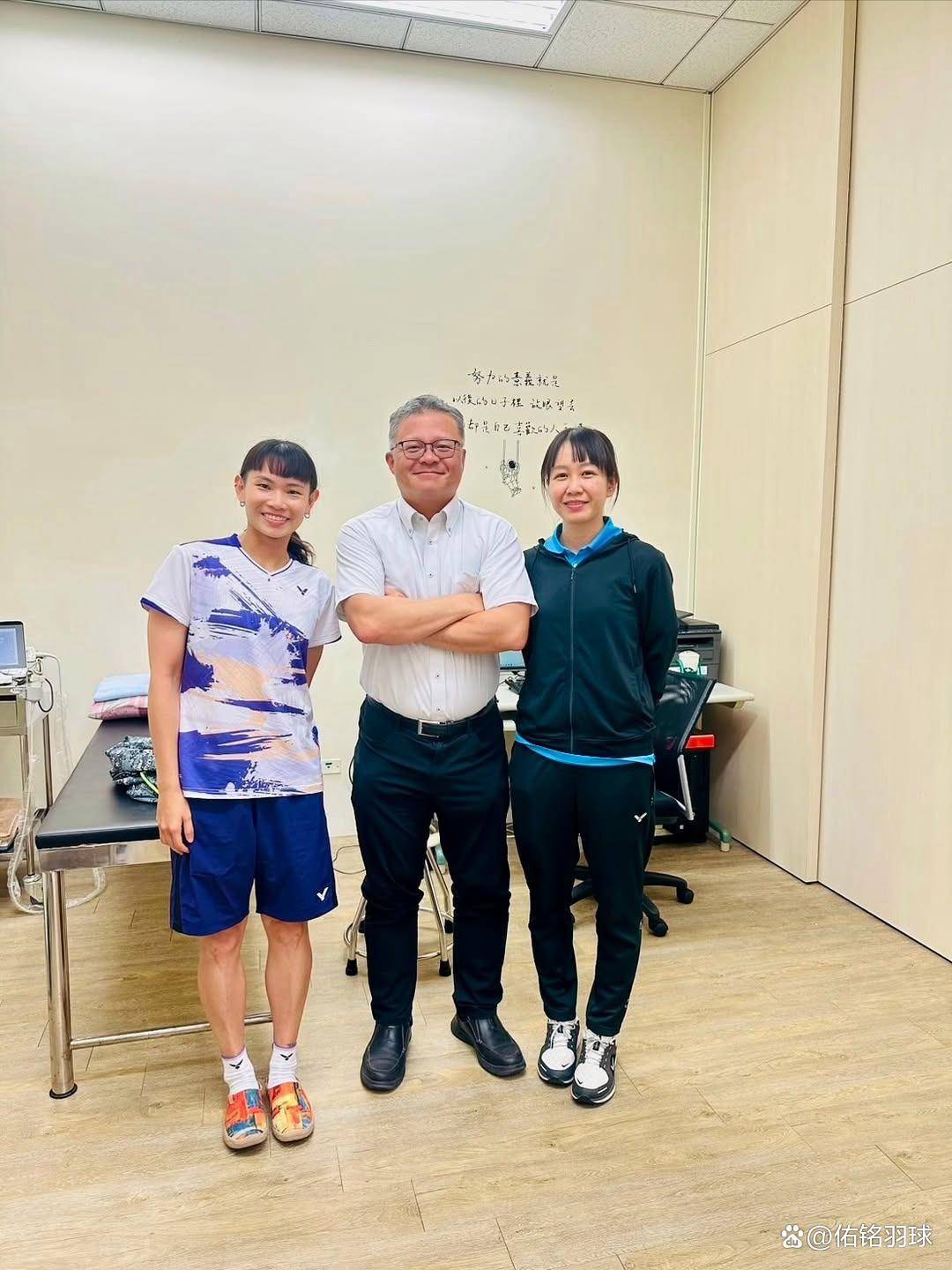 马来西亚队险胜韩国队,戴资颖刷新纪录的简单介绍 马来西亚队险胜韩国队,戴资颖刷新纪录的简单介绍