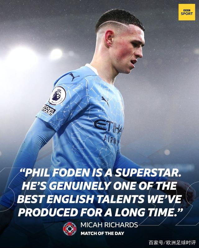 日本逆转多特蒙德，福登扛起全队的简单介绍